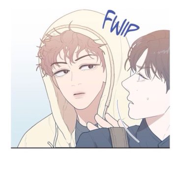 🥺