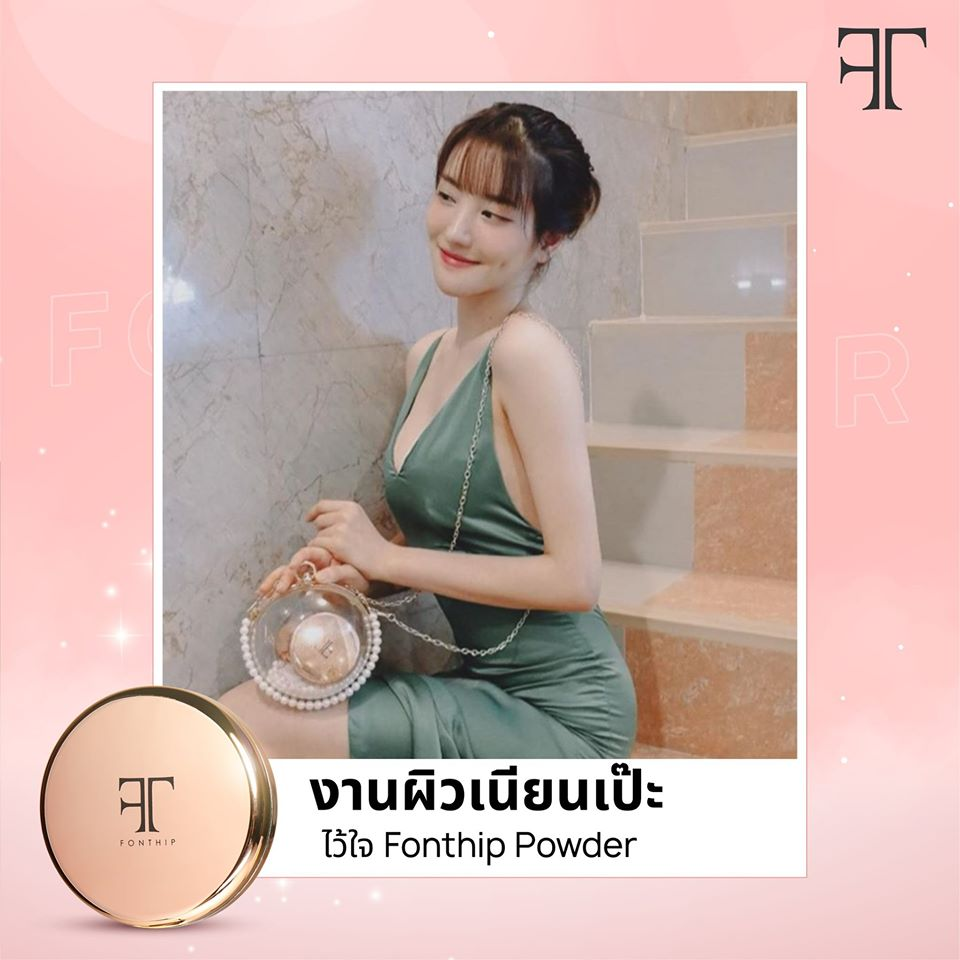 FonthipOfficial's tweet photo. 💖 อยากมีผิวหน้าเนียนสวยตลอดวัน
แนะนำ 𝐅𝐨𝐧𝐭𝐡𝐢𝐩 𝐏𝐨𝐰𝐝𝐞𝐫 เลยจ้า!!
ผิวดูผู้ดี ลูกคุณหนูมากๆ เป็นธรรมชาติสุดๆ
แต่งหน้าจัดเต็มหรือวันเบาๆ ก็เอาอยู่ 

🛍️ ราคาตลับละ 𝟕𝟗𝟎.- (จากปกติ 1590.-)
🚛 จัดส่งฟรีทั่วประเทศ

#FonthipPowder #แป้งฝนทิพย์ #แค่ตบก็จบแล้ว #แป้งLockหน้า https://t.co/ZiBH8cba7V