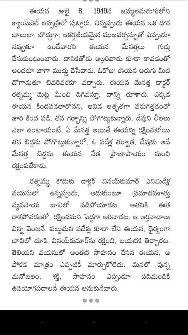 EdaA4OdUYAA0GUa?format=jpg&name=medium