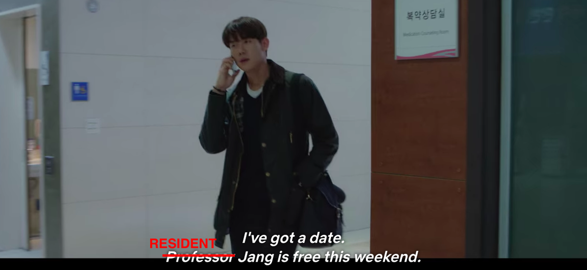 SEASON 2 EP 1 ,LOL Song Hwa was dating Prof. Jan in S1E1 (the cheater)