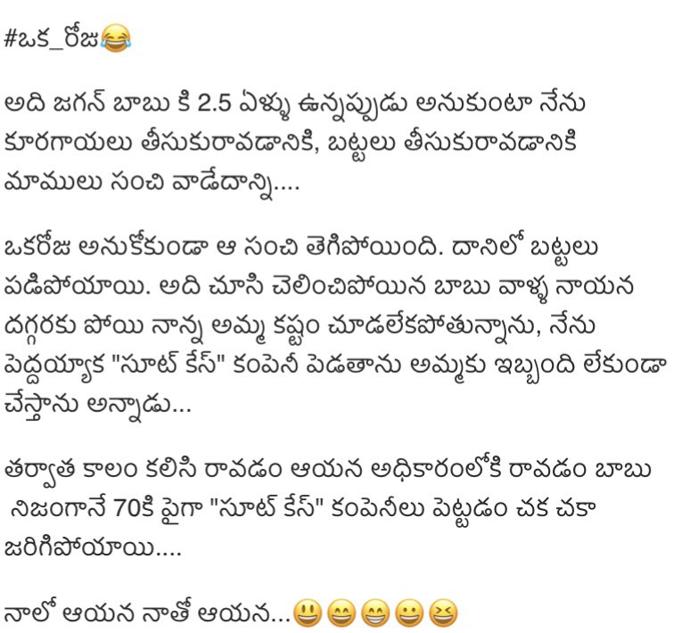 EdaBnYMU8AA4-Iy?format=jpg&name=900x900