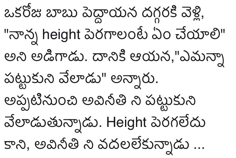 EdaBnYOU0AAnHy9?format=jpg&name=900x900