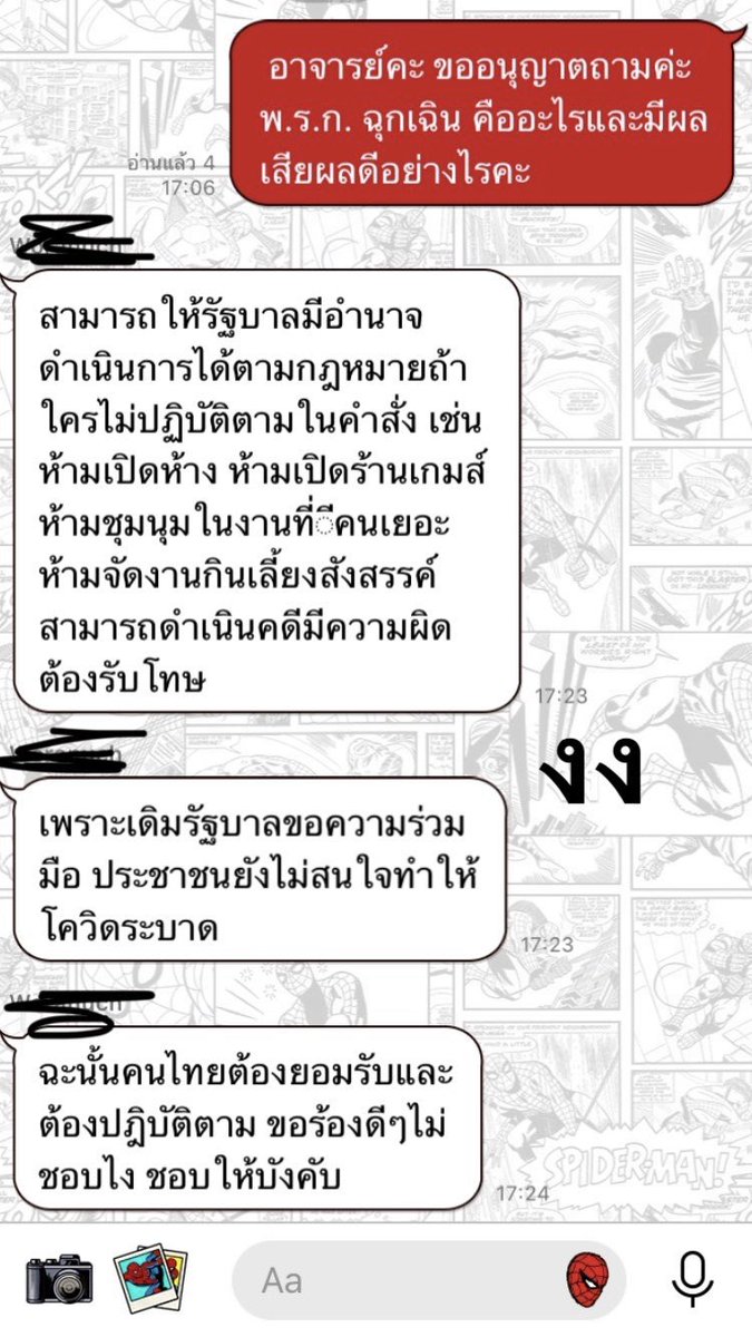tw. tweet media