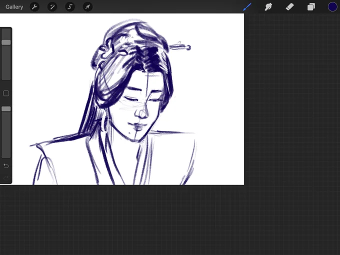 Im gonna work on this later but goddamn jingyan ur mom hot. I say this with respect. 