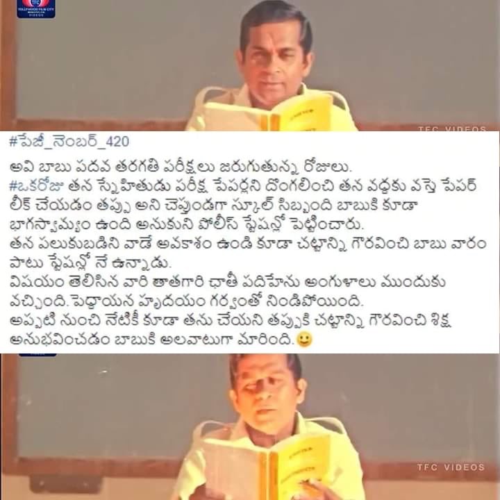 EdaDBjwVcAE-q-s?format=jpg&name=900x900