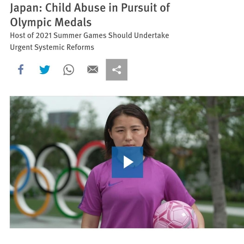 GrapplerAbroad's tweet photo. #taibatsu or physical punishment is a huge problem that student athletes face in #Japan. As an assistant #wrestling #coach who has coached in both Japan and the US, I have a unique perspective on how #athletics are taught in both countries. This kind of … https://t.co/alM5qfCZ2r https://t.co/nDxQZXW1Xr