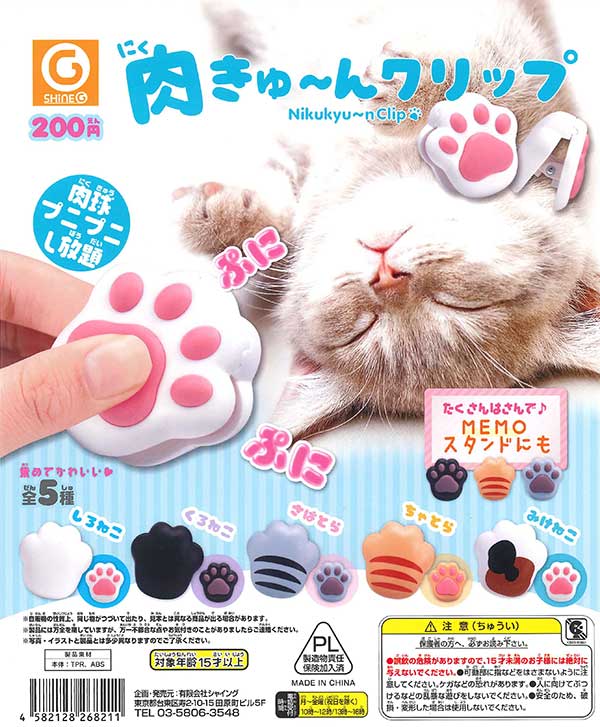 EdaLEgeU0AA7XRr.jpg?format=jpg