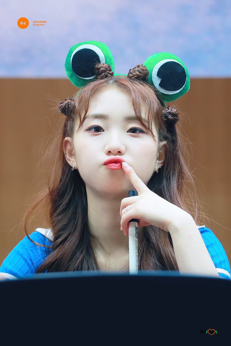 loona : im yeojin