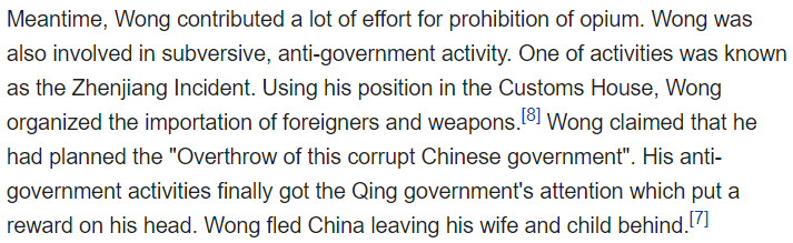 he actually studied at Columbian College in DC and then Bucknell University, though he didn't finish his degree before returning to China to become an interpreter. but there he was caught trying to incite rebellion against the Qing dynasty, so he had to flee back to America (4/?)