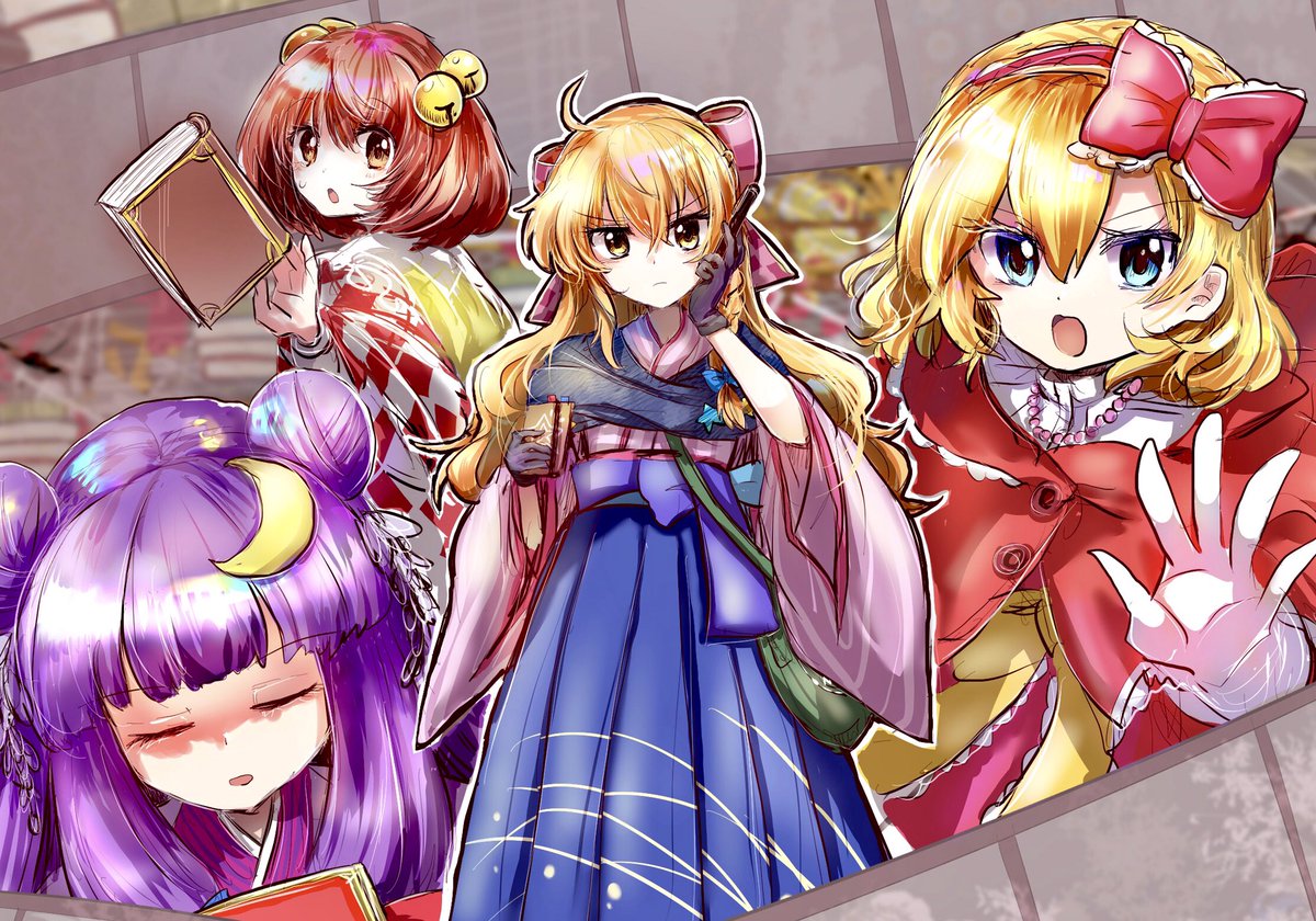 東方 ロスワ新衣装の書生さんな魔理沙ちゃんが最高に可愛いので落書き おめかし三魔女うれ 米山ことら 紅楼夢d02 Ab のイラスト