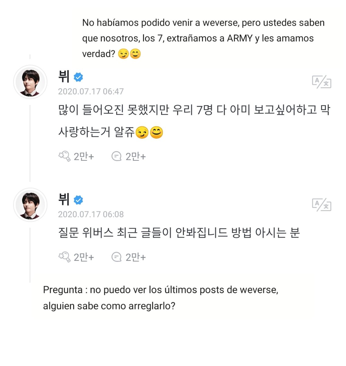 [200718] #WEVERSE

TRAD ©Taehyung.chile 

<a href="/BTS_twt/">방탄소년단</a> #V #뷔 #태형 #김태형 #TAEHYUNG #방탄소년단뷔 #BTSV #방탄소년단  #BTS #BTSARMY