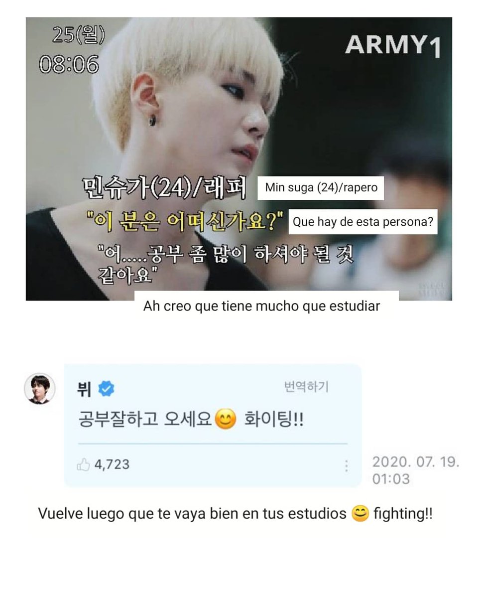 [200718] #WEVERSE

TRAD ©Taehyung.chile 

<a href="/BTS_twt/">방탄소년단</a> #V #뷔 #태형 #김태형 #TAEHYUNG #방탄소년단뷔 #BTSV #방탄소년단  #BTS #BTSARMY
