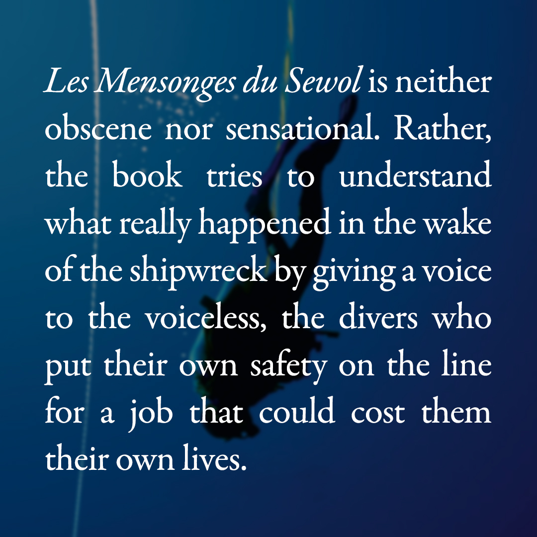 It has been over six years since the Sewol ferry sank in the waters off southern Korea, and yet justice remains a dream for many. <a href="/LaetitiaFavro/">Laëtitia Favro</a> reviews the French-language edition of Kim Takhwan's novel here: bit.ly/2CDO3gn