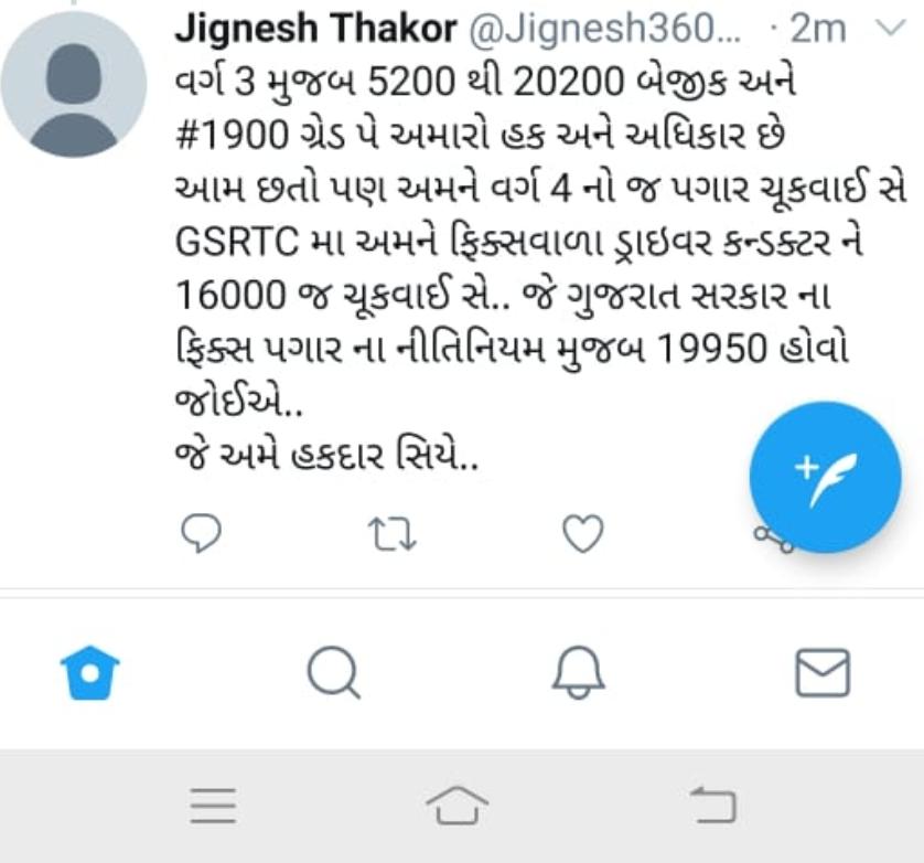 k_ranuva's tweet photo. https://t.co/HTIuqZap4P