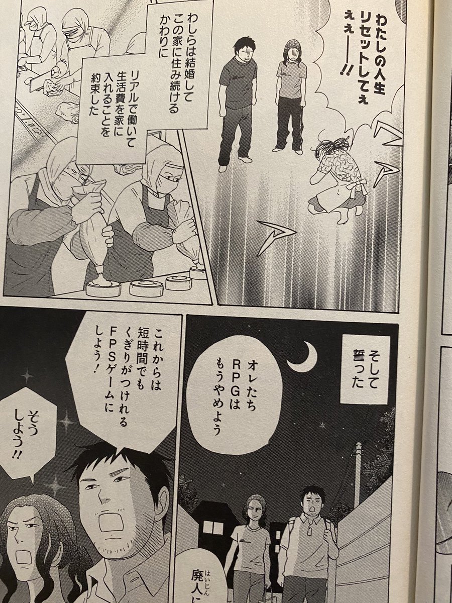 二ノ宮知子先生が朝の3分一発勝負で描いた 鬼滅の刃 ハイキュー ヒロアカなどのお絵描きまとめ 2ページ目 Togetter 二ノ宮知子先生が朝の3分一発勝負で描いた 鬼滅の刃 ハイキュー ヒロアカなどのお絵描きまとめ 2ページ目 Togetter