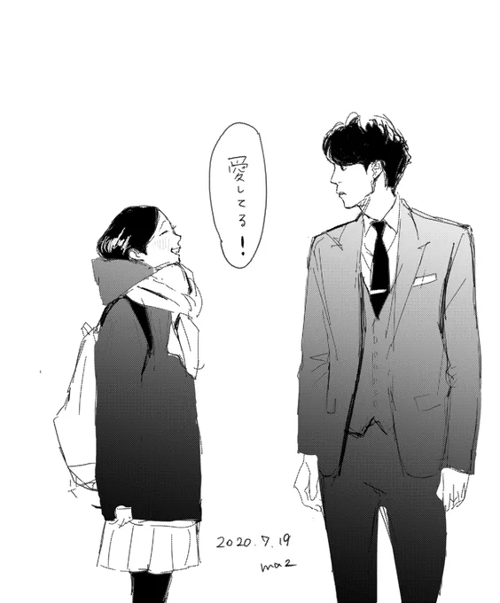 トッケビFA #トッケビ https://t.co/jhqMhlpG8H 