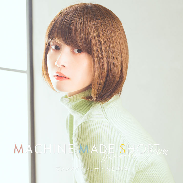 Lineastoria リネアストリア 公式 夏におすすめ 首元スッキリショートスタイル Heart Beatショートボブ T Co K2ju8q2pgk 天使のすっぴんショート T Co W0cdyxvnz1 天使のクレアショート T Co 9fzt4rw8gp