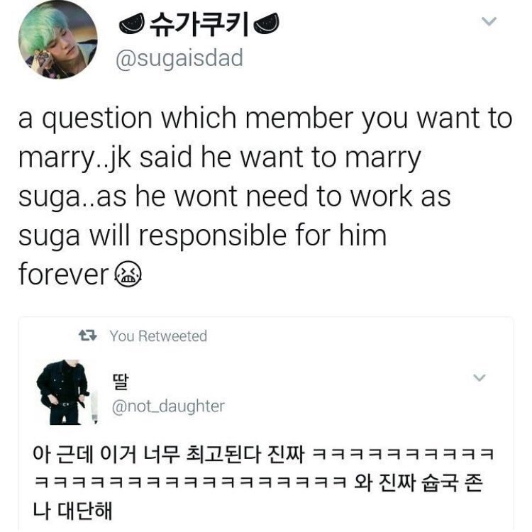 jungkook to yoongi: hand in marriage? 