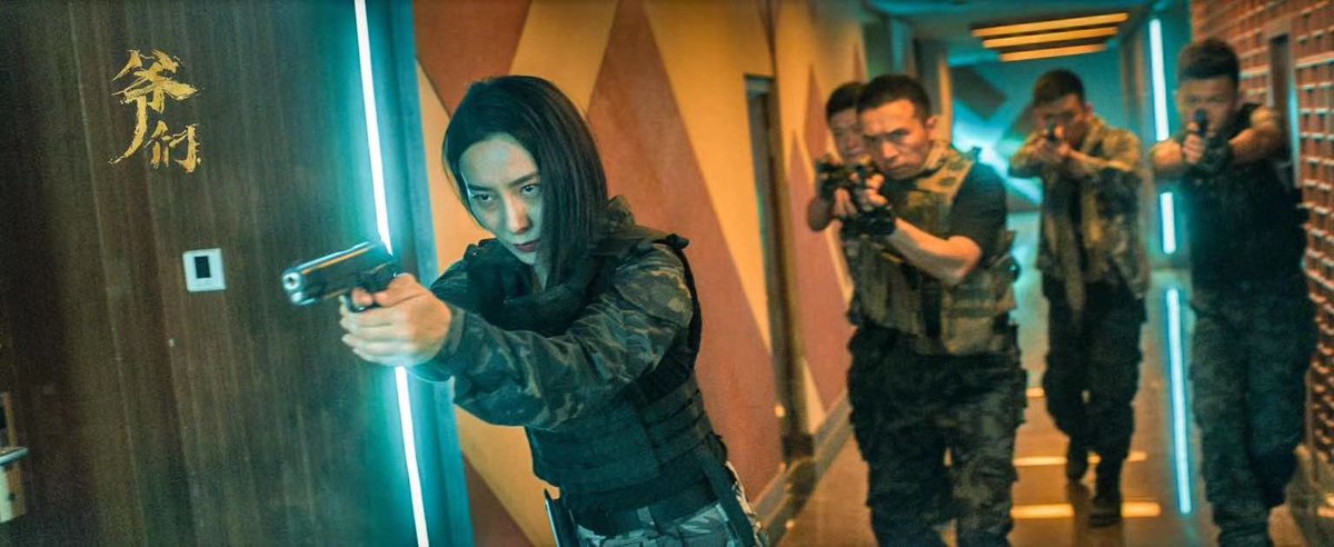 ji_lily's tweet photo. After 178 days, the cinemas in China are finally open today!!! Also our first round stills are out !!!
时隔178天，恭喜影院今日复工🎉 🎉 🎉我们的新电影《爷们》首批剧照来也✌️ https://t.co/jcmGOQNwq9