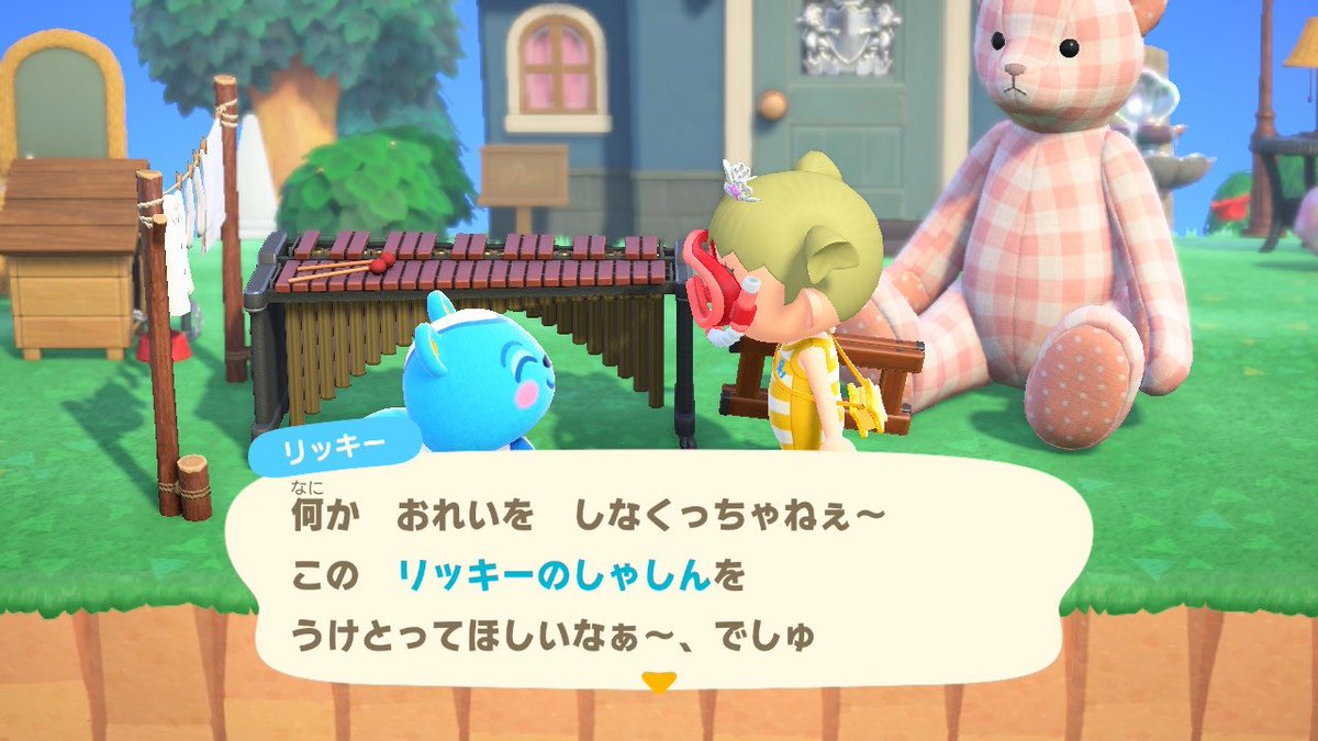 wander80296668's tweet photo. リッキーくんが
写真くれた
初めてもらった。嬉しい😭
大好きだよ❤️ https://t.co/CPs1uhbv6J
