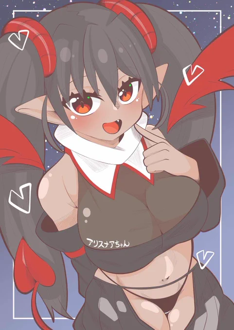 雑魚チワワさんのアリスメアちゃん描かせていただきましためちゃ可愛くて描いてて楽しかった 