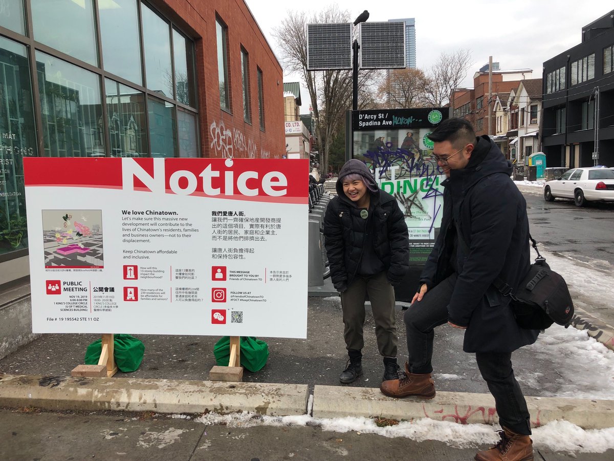 8 months since we created a parody City of Toronto development sign to alert the Chinese-speaking community about this proposed development, and to point out a poorly publicized, inaccessible “community consultation” organized by the City and developers.
