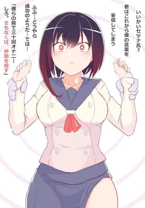 今日は0721。オナニーの日です。
過去絵で恐縮ですが うちん子らのオナニーを見てやってください(о'∀`о) 