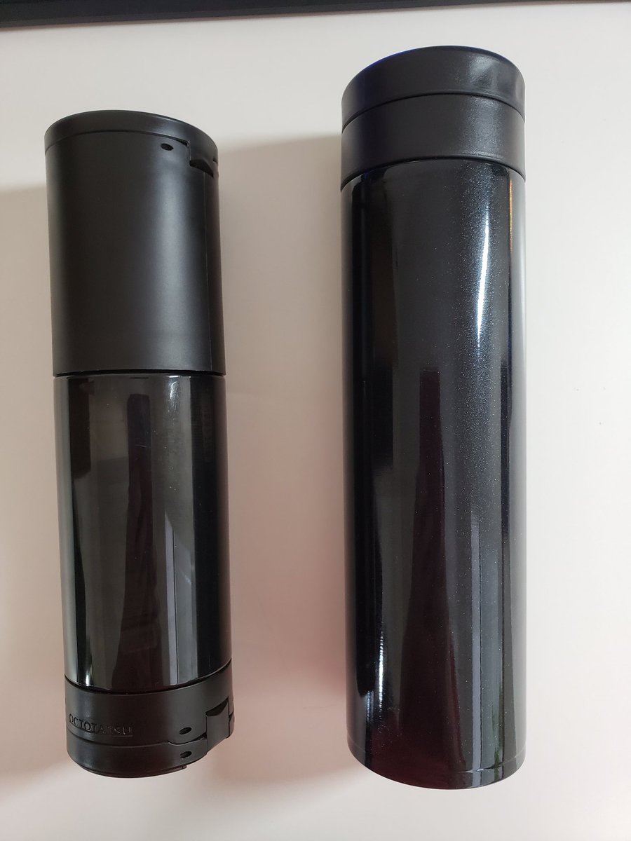 ニトリのステンレスボトル
