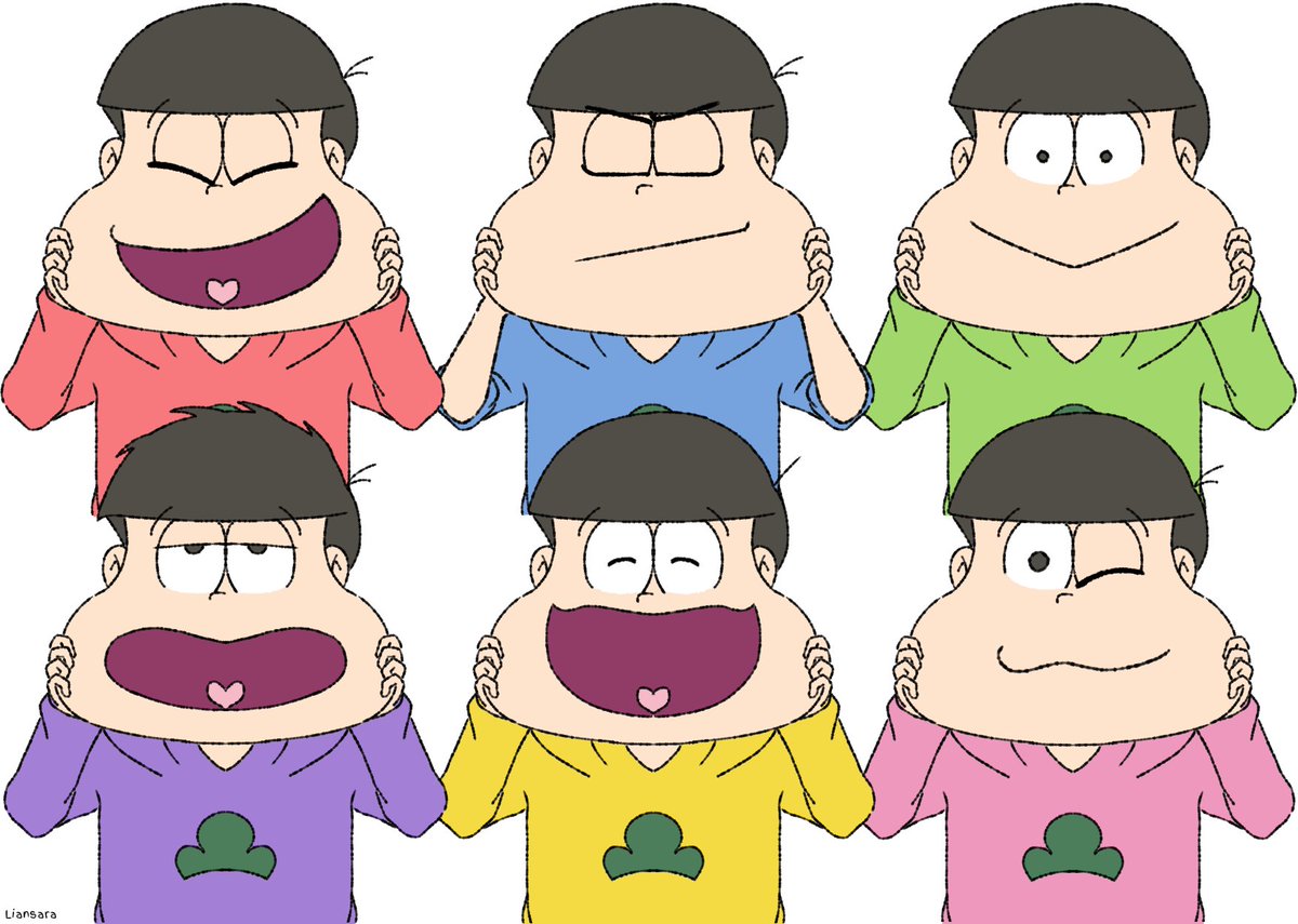 くコ 彡 ダヨーン おそ松さん おそ松 カラ松 チョロ松 一松 十四松 トド松