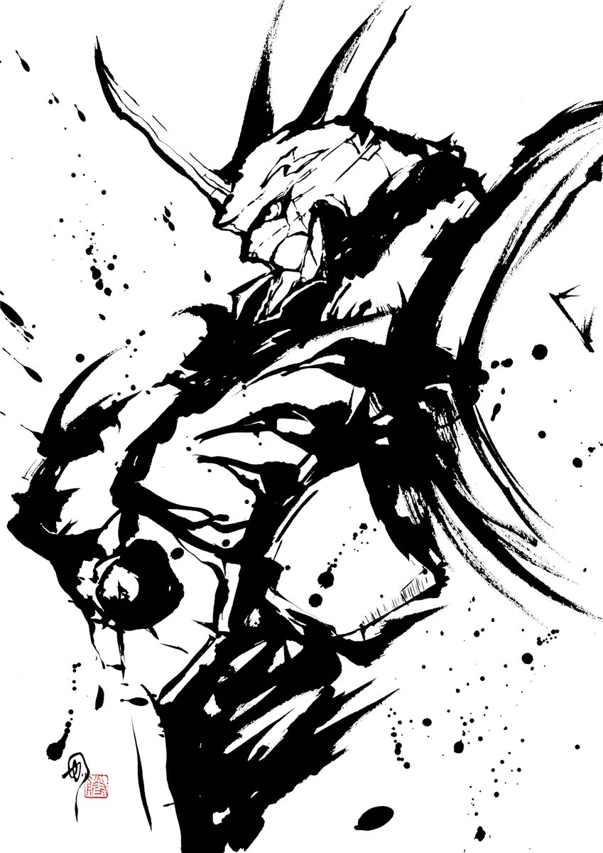 墨絵画家カツ Katsu Okinank Twitter 墨絵画家カツ Katsu Okinank Twitter