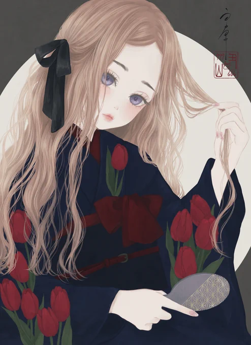 わたしが一番、 
