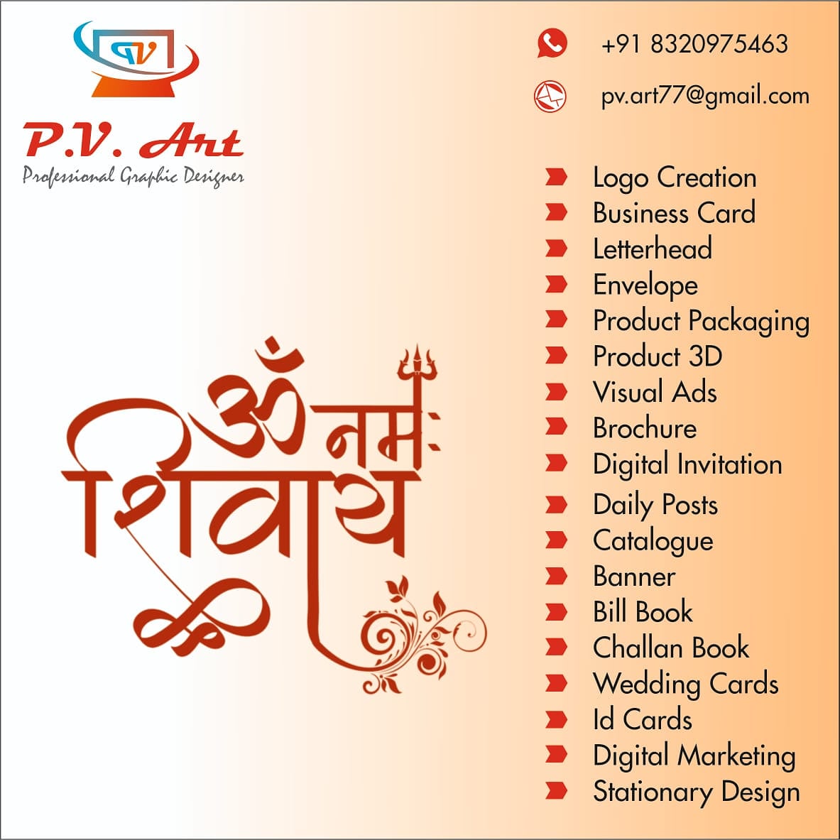patelvisual77's tweet photo. #pvart #professionalgraphicdesigner #photoediting #productpackaging #portfolio #packagingdesign #pharmaproducts #3ddesign #3dpackaging #artwork #photoshop #coreldraw #india #gujarat #visualad #visitingcarddesign #boxdesign #bottledesign #birthdaywishes #tubepackaging https://t.co/M6Jfkg1MkK