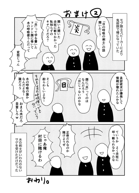 (5/7) 