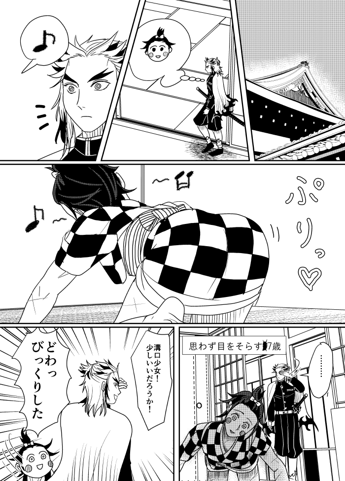 (5/7) 