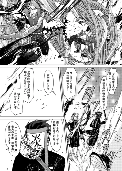 (3/7) 
