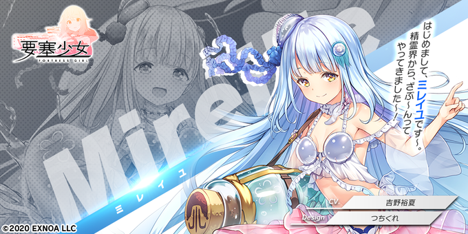 吉野のtwitterイラスト検索結果 古い順