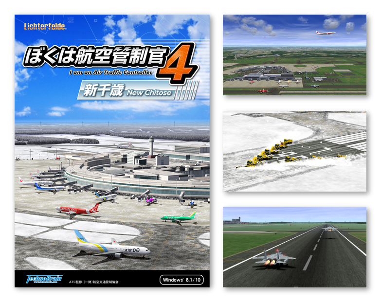 Technobrainjapan ぼくは航空管制官 最新作 ぼくは航空管制官4新千歳 のダウンロード版が 本日よりairshopにて先行販売開始 その他ecサイトでのdl版 パッケージ版は順次発売します 詳しい商品詳細は下記urlへ T Co Ysmsk3bh1p 動画は Technobrainjapan ぼくは航空管制官 最新作 ぼくは航空管制官4新千歳 のダウンロード版が 本日よりairshopにて先行販売開始 その他ecサイトでのdl版 パッケージ版は順次発売します 詳しい商品詳細は下記urlへ T Co Ysmsk3bh1p 動画は