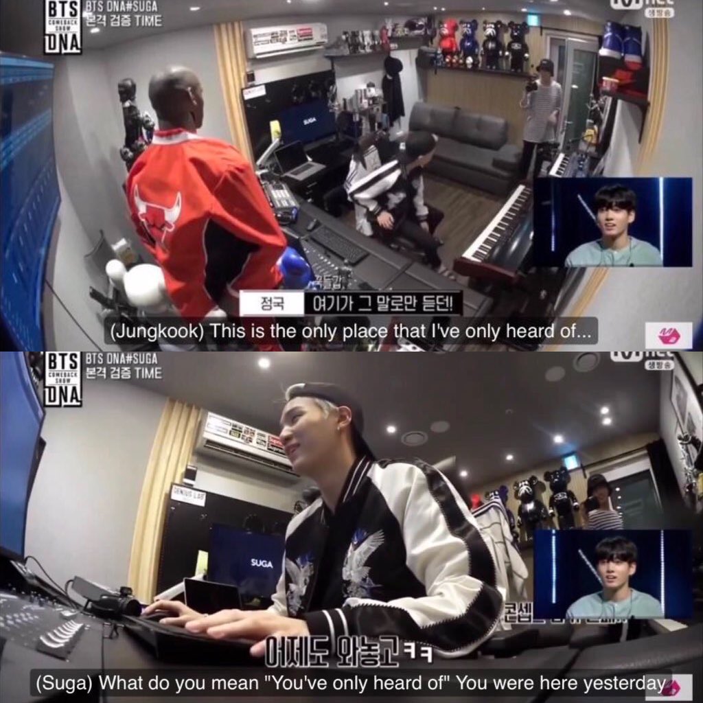 jungkook’s safe space is being in a room with yoongi [cries]