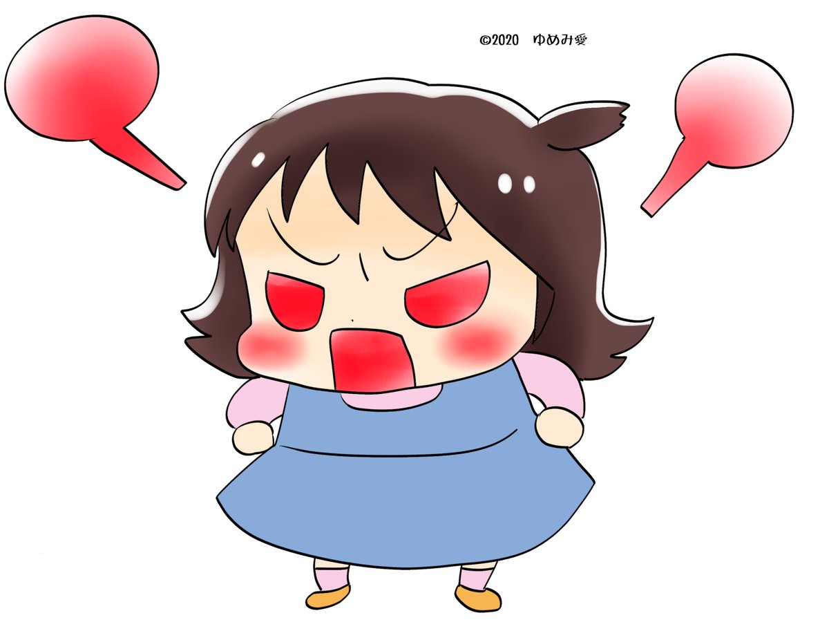 昨日描いた絵です(/・ω・)/
恋の魔法とおまじないラフと完成分、誕生花うんちくランタナ背景もペン入れ、イラストACさん素材ちびモブ会社員～ 