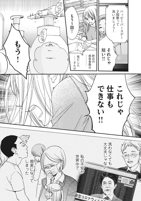(2/2) 