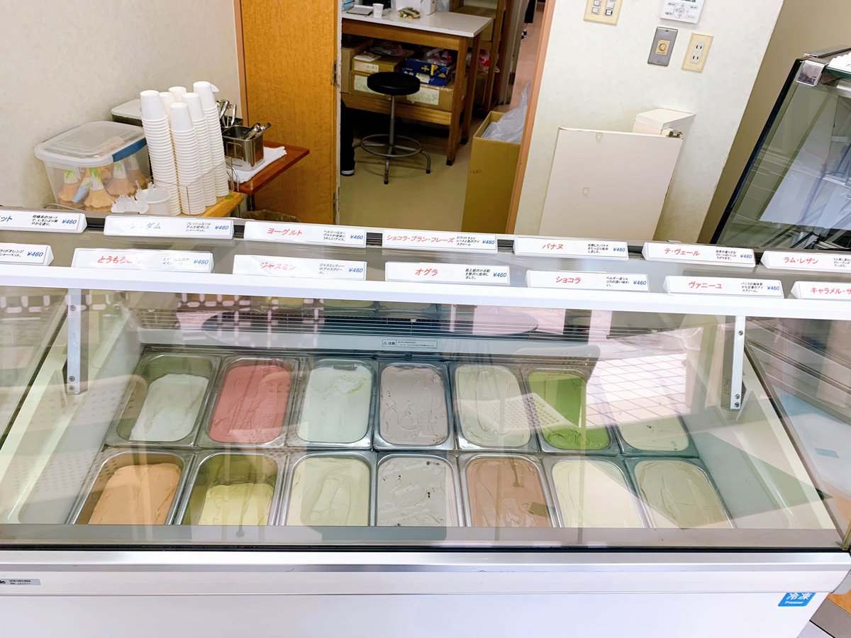 La Ruche ラ リューシェ こんにちは ラ リューシェです 本日はフレッシュなとうもろこし を使用した とうもろこし のご用意がございます とうもろこし そのものを食べているような 期間 数量限定なのでお求めの方はお早めにご来店下さい La Ruche ラ リューシェ こんにちは ラ リューシェです 本日はフレッシュなとうもろこし を使用した とうもろこし のご用意がございます とうもろこし そのものを食べているような 期間 数量限定なのでお求めの方はお早めにご来店下さい