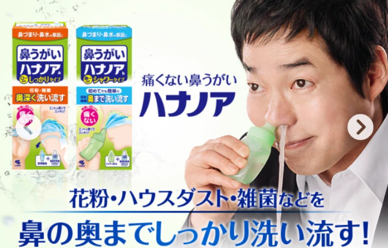 @etoxu これを思い出した～www 