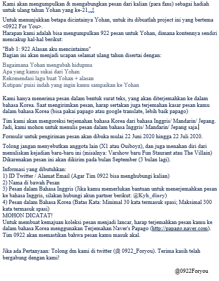 0922ForYou's tweet photo. https://t.co/mtwthfUKUq