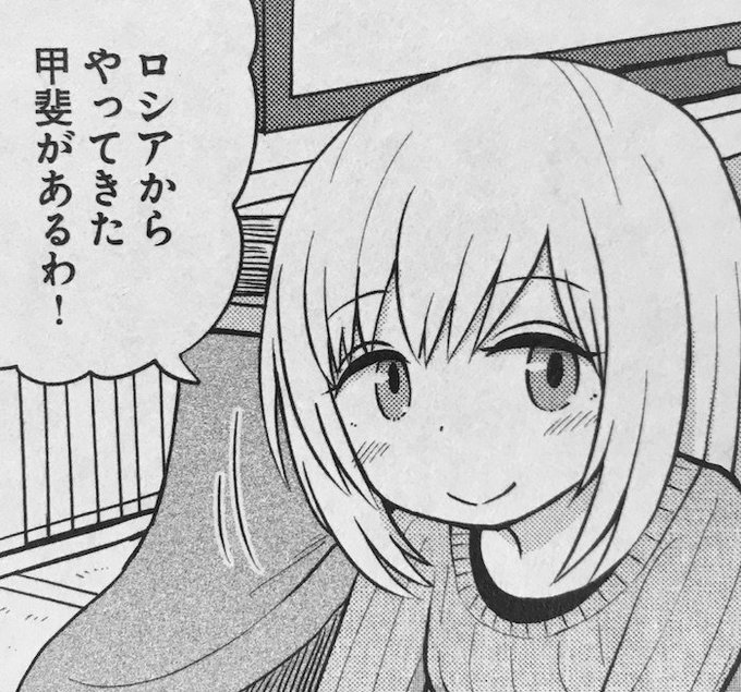 【全巻買っても1000円しないよ速報】「初情事まであと1時間」のkindleがなんかいま半額らしいです https://t.co/7gM0EwJvGh 
