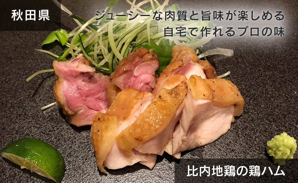 lexus_jpn's tweet photo. 【DINING INSIDE】
日本各地のシェフが、いつもと違う食卓を演出する、自宅で作れるレシピを考案しました。
各地域の食材を使った本格レシピから簡単レシピまで。
ご自宅で挑戦出来る15個の特別なレシピはこちら。
⇒ https://t.co/uczGaT8pJQ
#地域応援レシピ #DININGINSIDE #LEXUS #レクサス https://t.co/cBeMrWoAI9