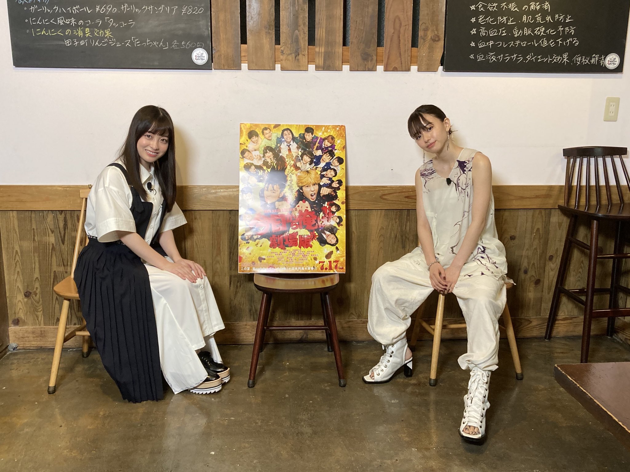 最終値下げ　SHIROMA ビスチェ　山本舞香　橋本環奈　着用 最終値下げ SHIROMA ビスチェ 山本舞香 橋本環奈 着用