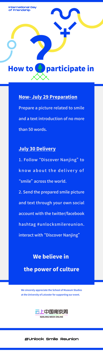 DiscoverNanjing's tweet photo. An invitation from #NJWeek 2020! To begin with the “smiling” eave tiles in Nanjing, let’s share some favorite “smile” pics on July 30, the International Friendship Day, to pass on smiles around the world and #unlocksmilereunion. https://t.co/IKCwA3GnsX