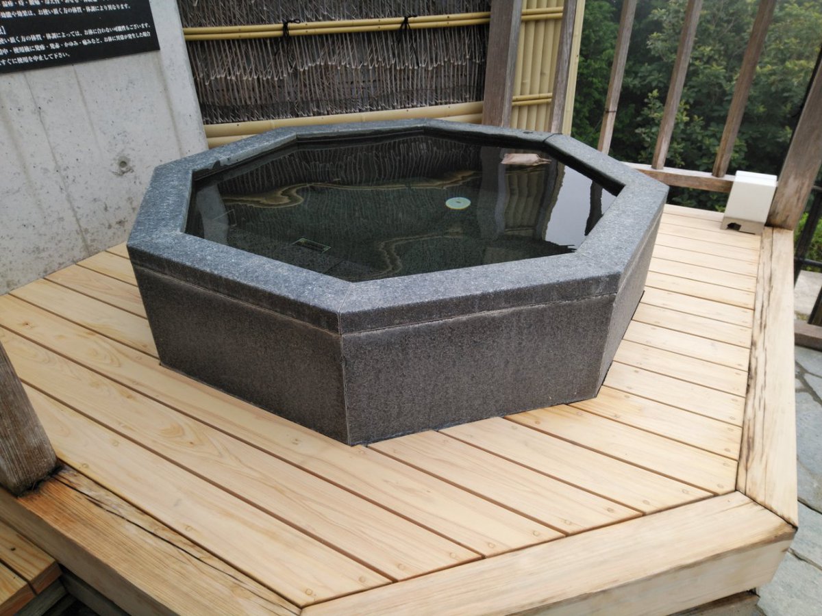 筑波山京成ホテル V Twitter 薬草の湯の改修が完了いたしました 本日から利用可能です 天然生薬入りの露天風呂 是非ご利用下さい 筑波山京成ホテル 筑波山温泉 筑波山 筑波山京成ホテル V Twitter 薬草の湯の改修が完了いたしました 本日から利用可能です 天然生薬入りの露天風呂 是非ご利用下さい 筑波山京成ホテル 筑波山温泉 筑波山