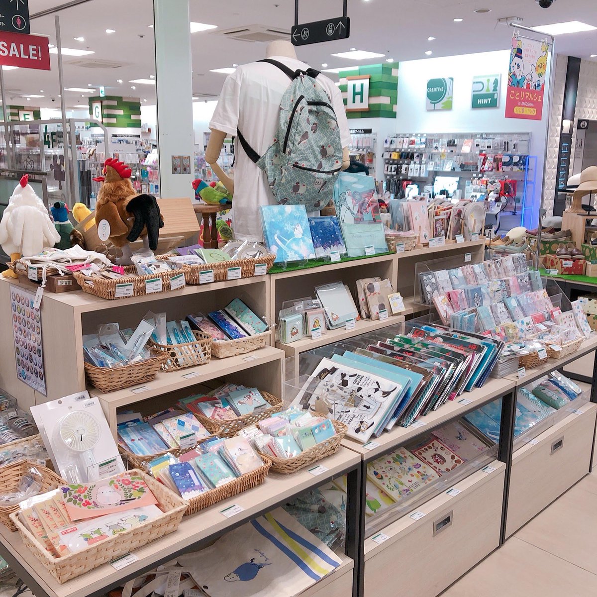 ことりカフェ お江戸文鳥博10 25迄 東急ハンズ鹿児島店アミュプラザ4階 7 24 金 祝 迄 鳥グッズモリモリです ピスケ うさぎ ことりカフェ コラボグッズ販売中 ぬいぐるみはお一人様各2個ずつまで 無くなり次第終了です ことりマルシェ ことりカフェ お江戸文鳥博10 25迄 東急ハンズ鹿児島店アミュプラザ4階 7 24 金 祝 迄 鳥グッズモリモリです ピスケ うさぎ ことりカフェ コラボグッズ販売中 ぬいぐるみはお一人様各2個ずつまで 無くなり次第終了です ことりマルシェ