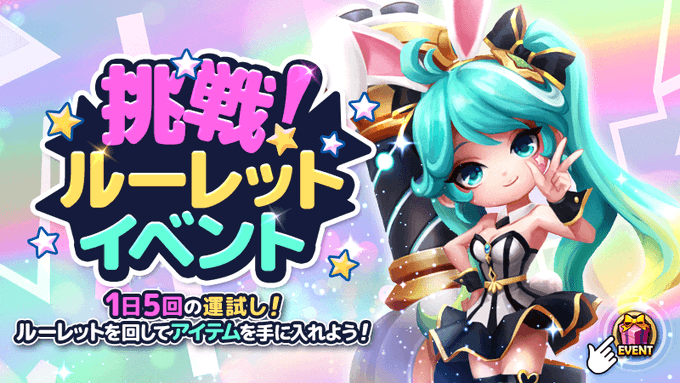 公式 アキーラ ハッグ ラキュニ サマナーズウォーさん の人気ツイート 14 Whotwi グラフィカルtwitter分析